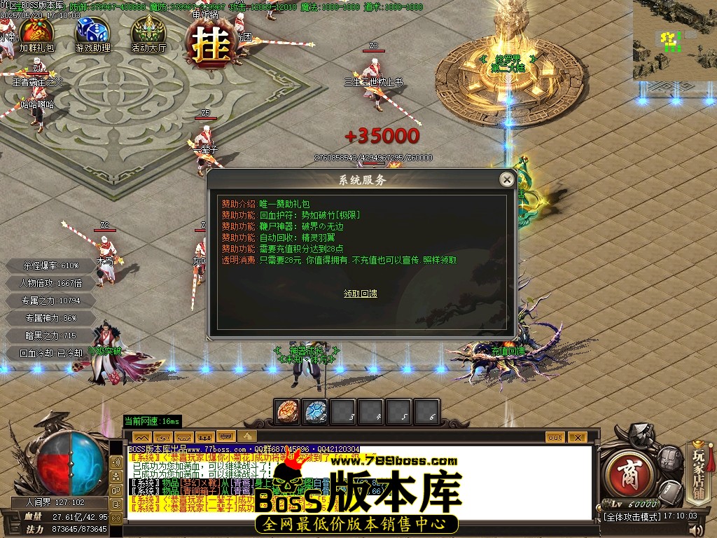 Images10压缩后.JPG