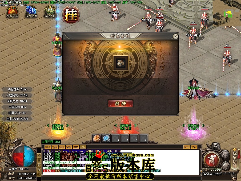 Images16压缩后.JPG