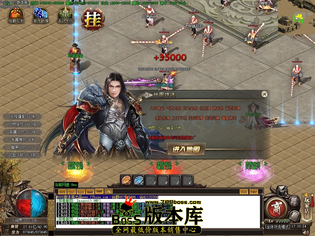 Images15压缩后.JPG