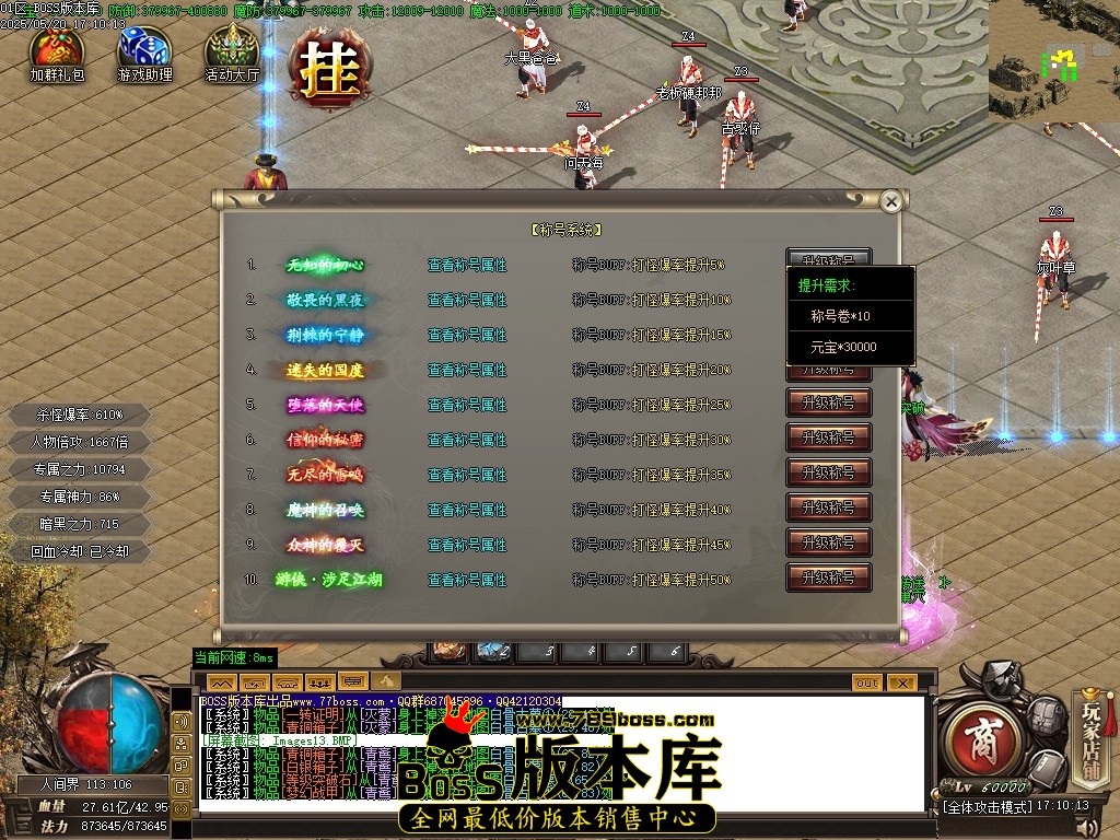 Images14压缩后.JPG