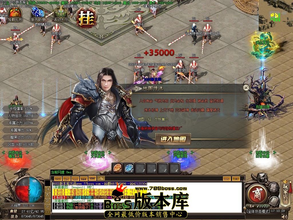 Images13压缩后.JPG