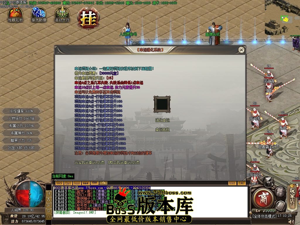 Images18压缩后.JPG