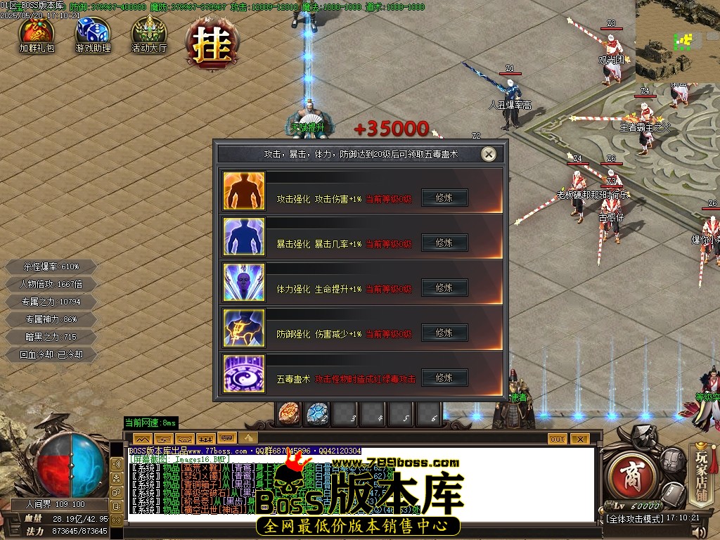 Images17压缩后.JPG