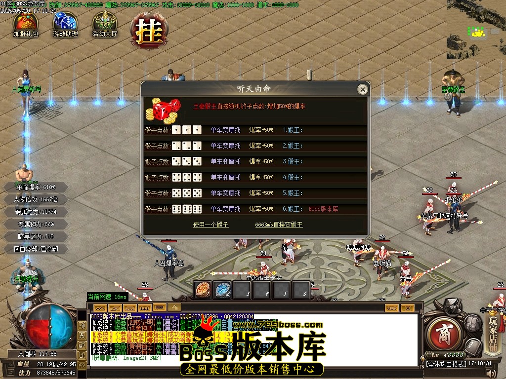 Images22压缩后.JPG