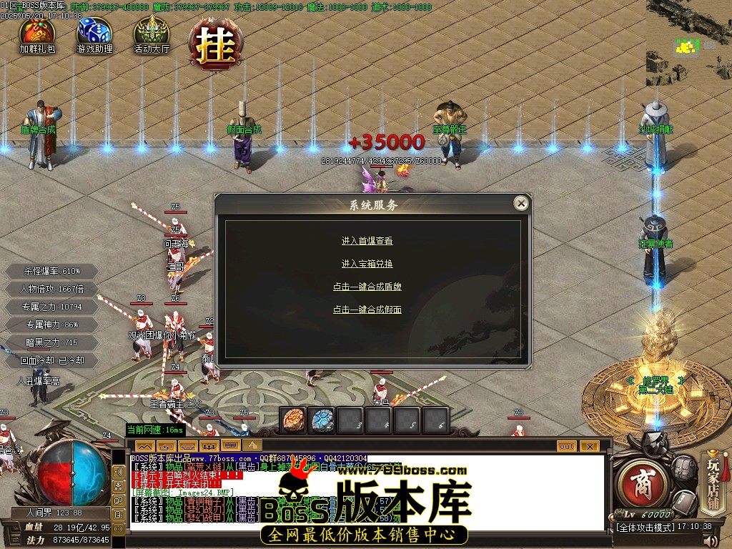 Images25压缩后.JPG