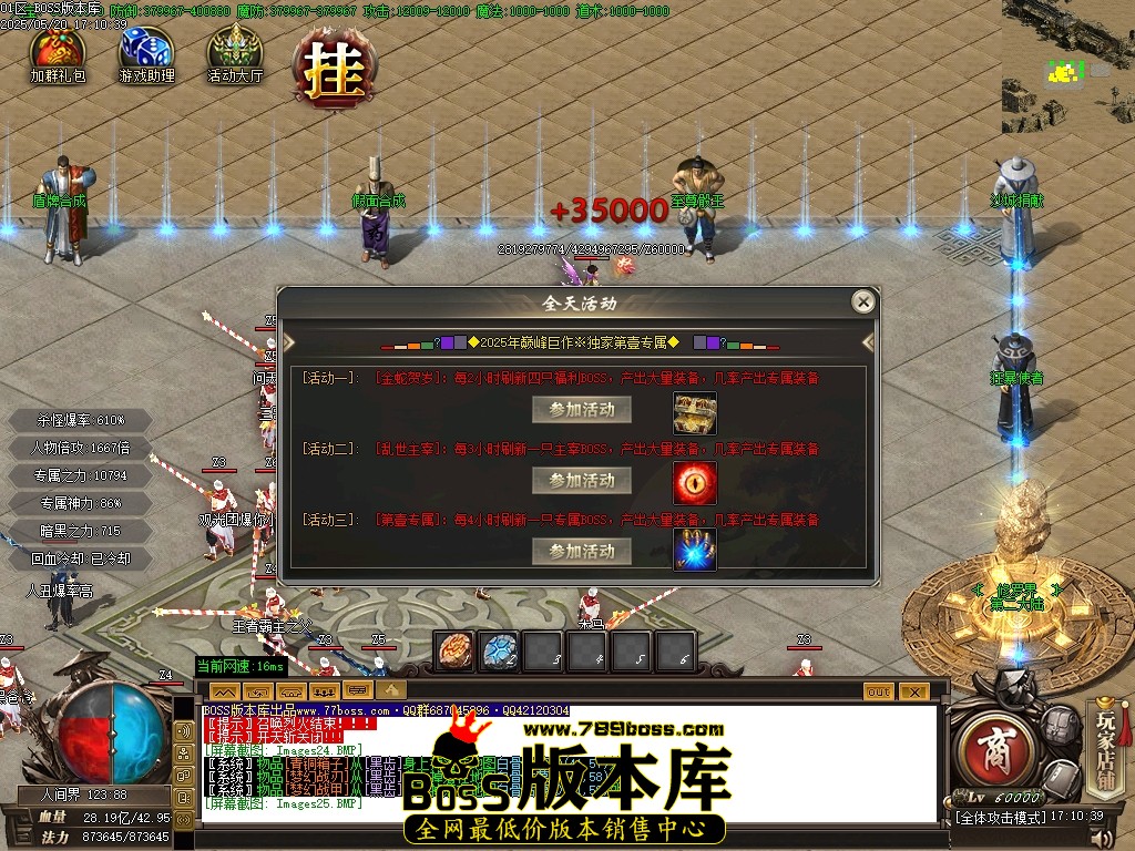 Images26压缩后.JPG