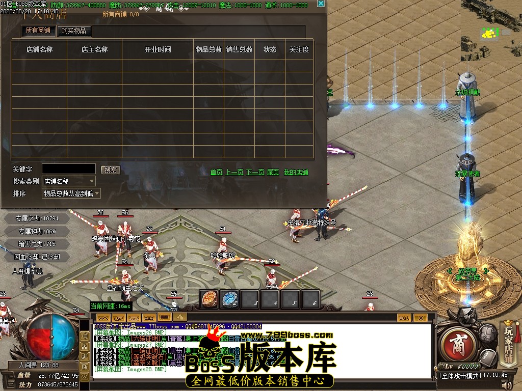 Images29压缩后.JPG