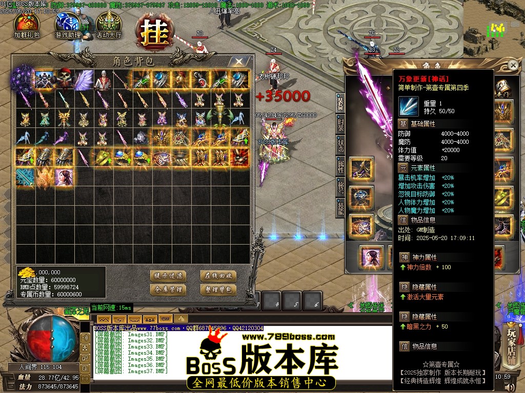 Images38压缩后.JPG