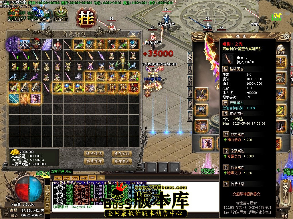 Images50压缩后.JPG