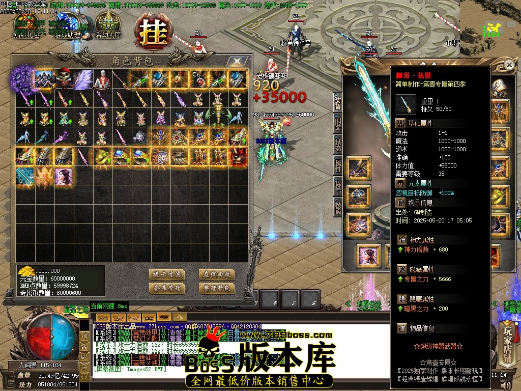 Images53压缩后.JPG