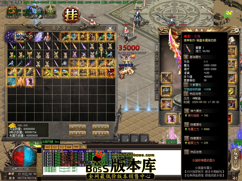 Images51压缩后.JPG