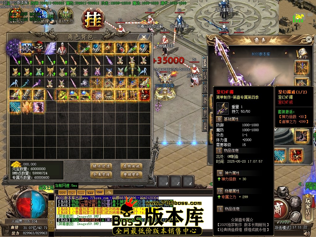 Images60压缩后.JPG