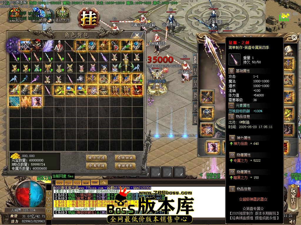 Images59压缩后.JPG
