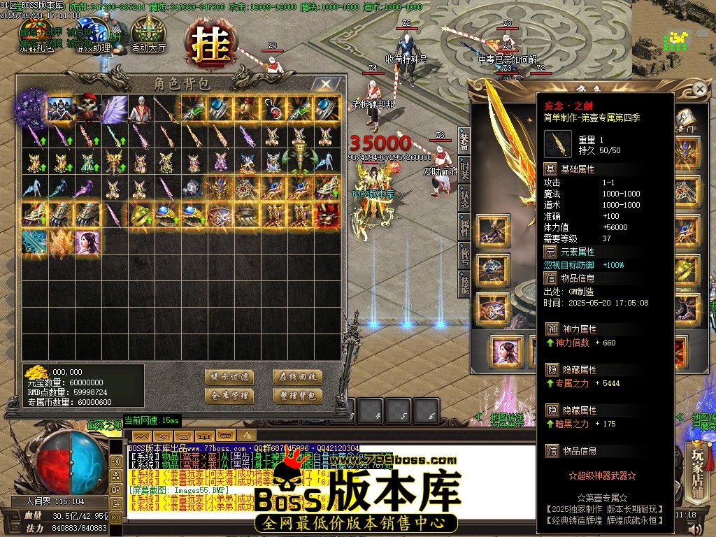 Images56压缩后.JPG