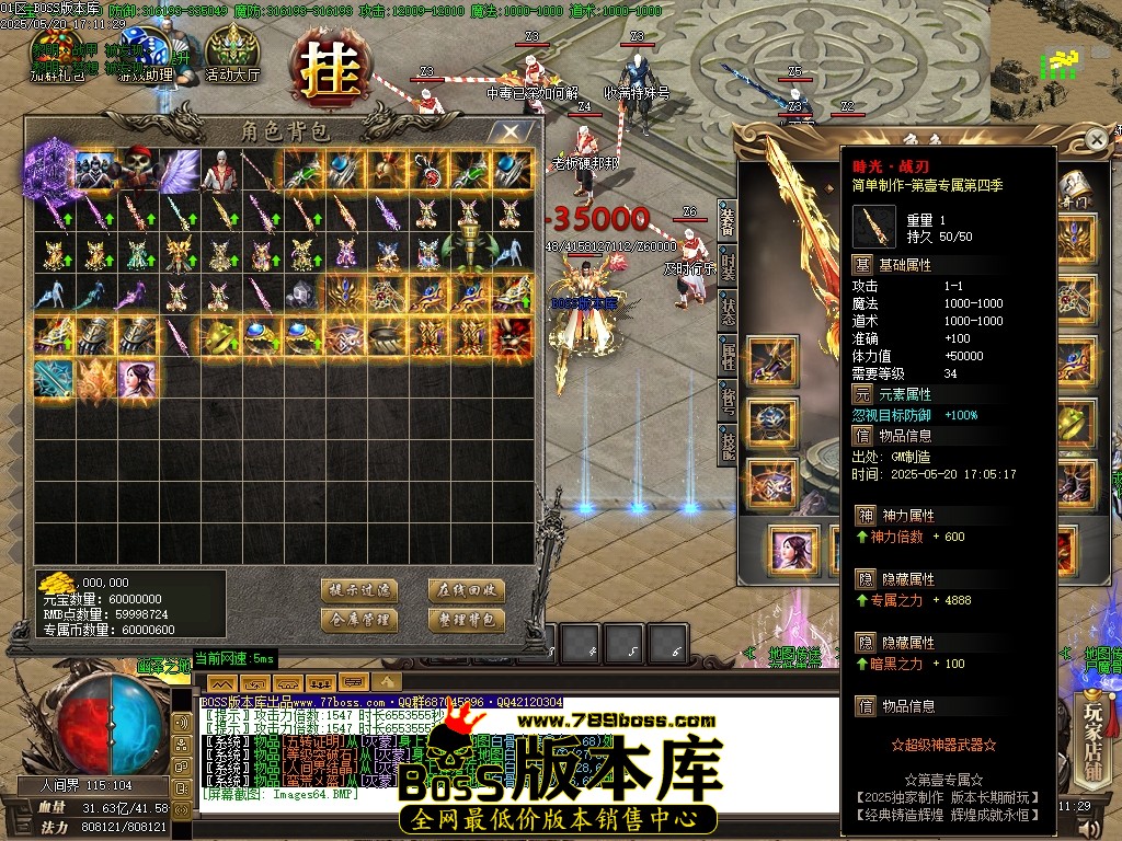 Images65压缩后.JPG