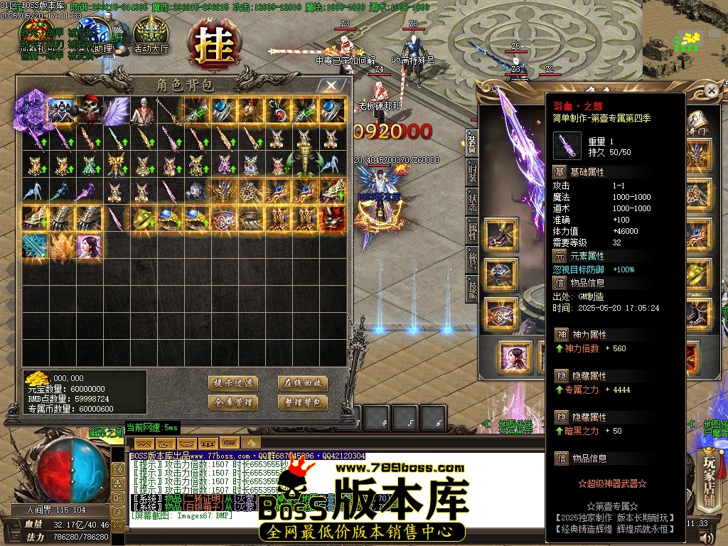 Images68压缩后.JPG