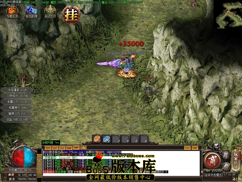 Images70压缩后.JPG