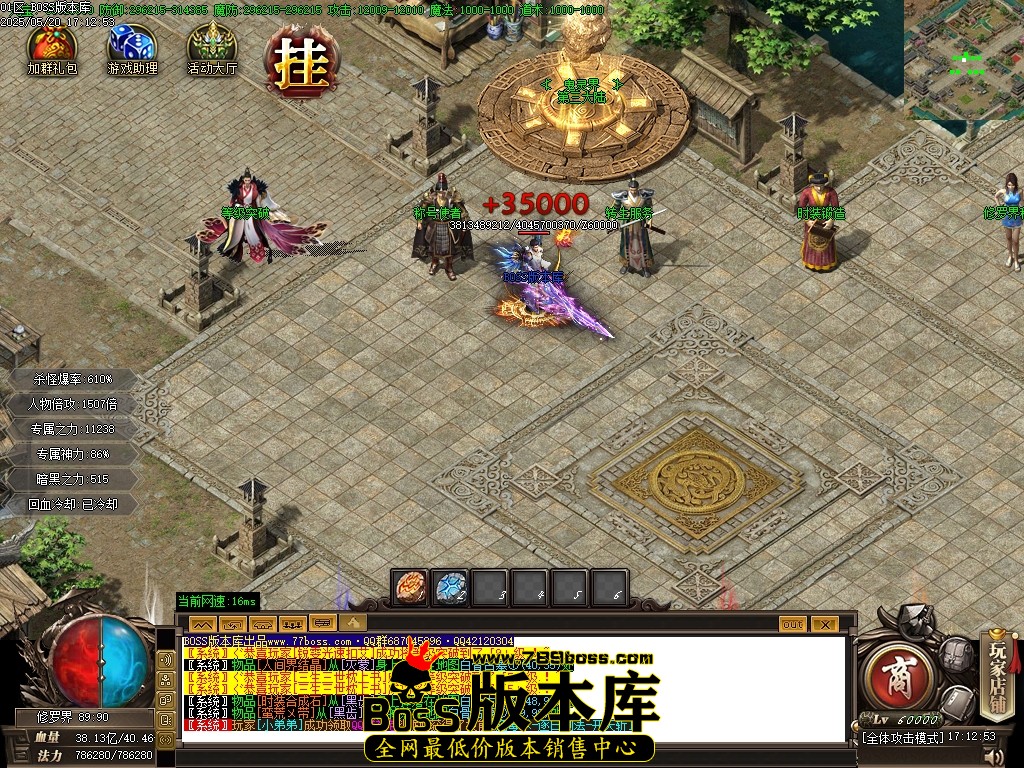 Images75压缩后.JPG