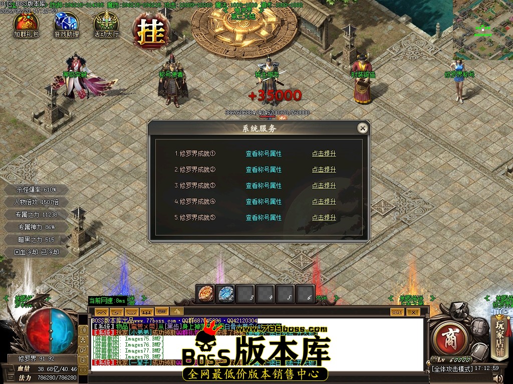 Images79压缩后.JPG