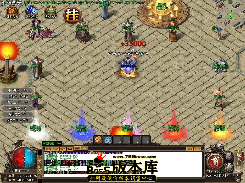 Images92压缩后.JPG