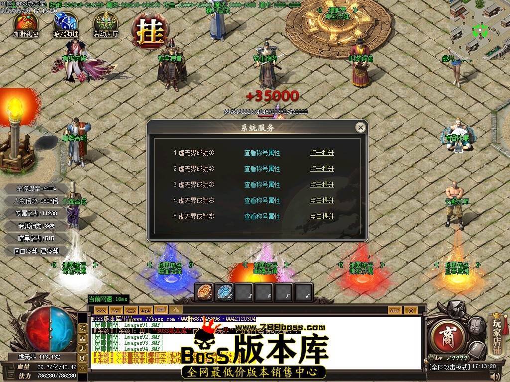 Images95压缩后.JPG