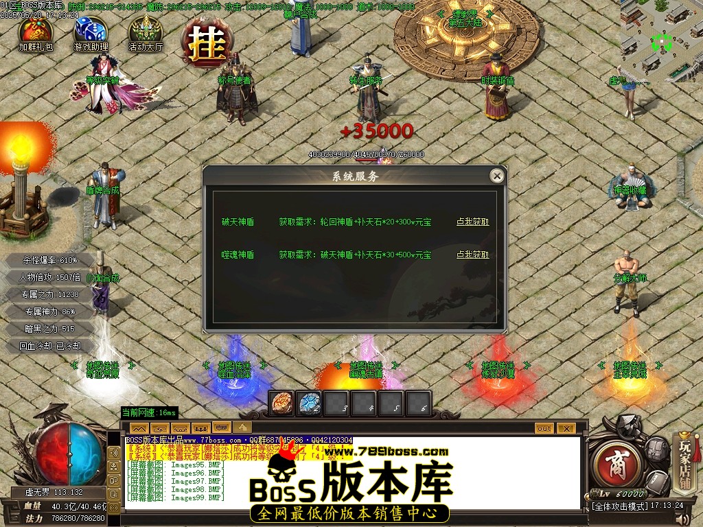 Images100压缩后.JPG
