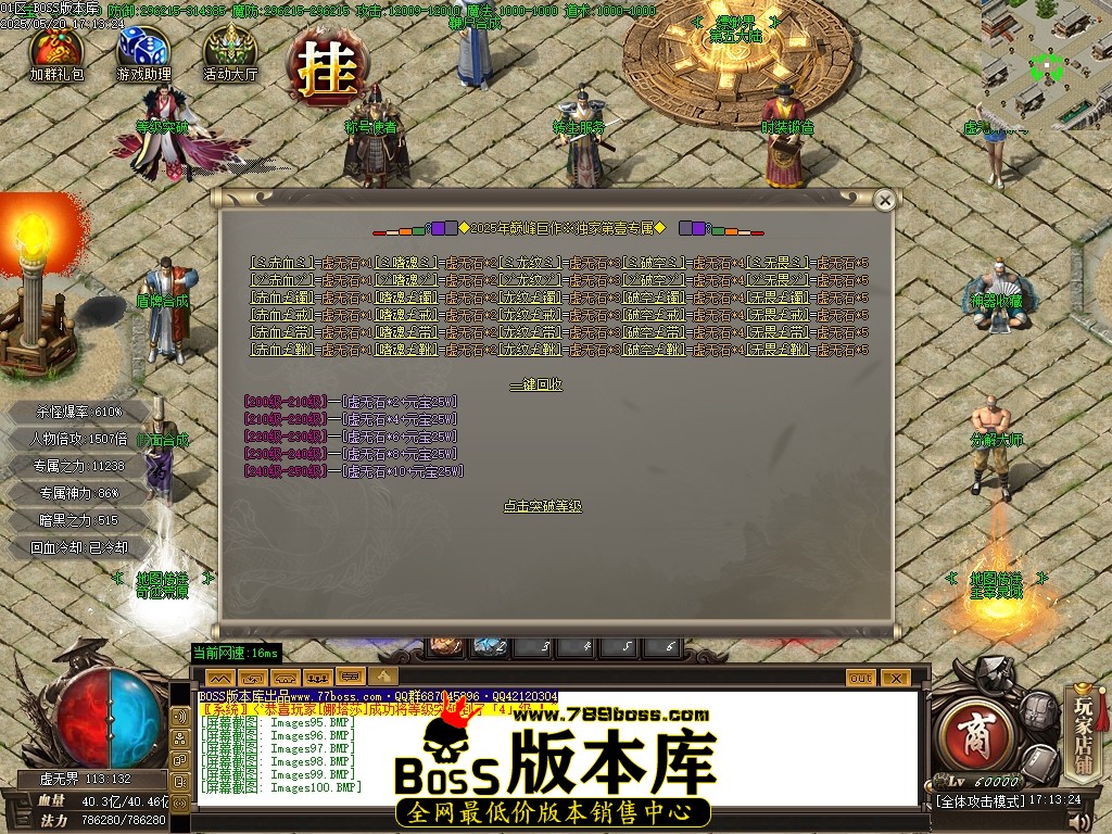 Images101压缩后.JPG