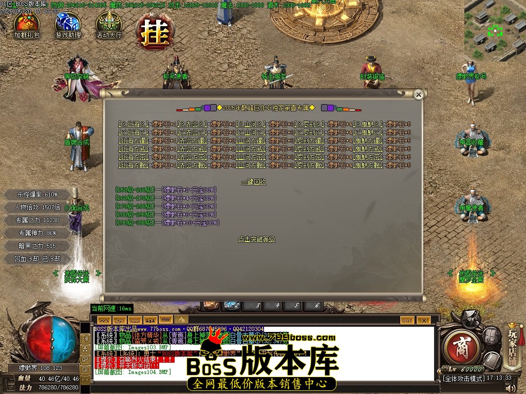 Images105压缩后.JPG