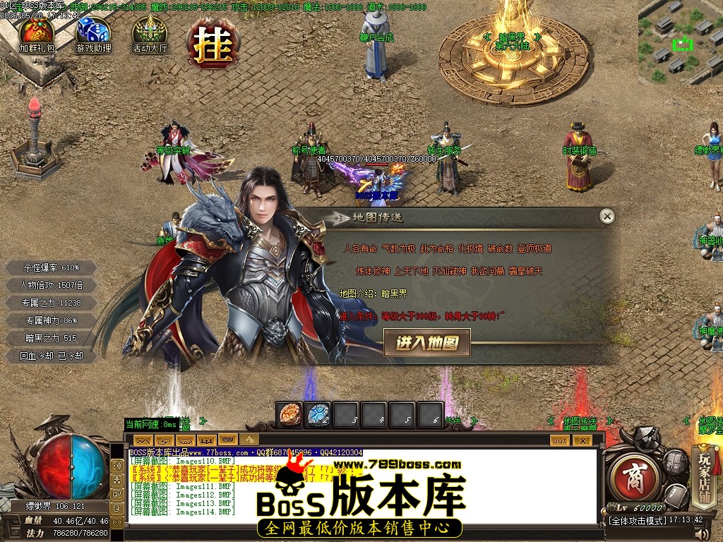Images115压缩后.JPG