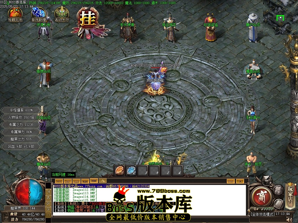 Images116压缩后.JPG