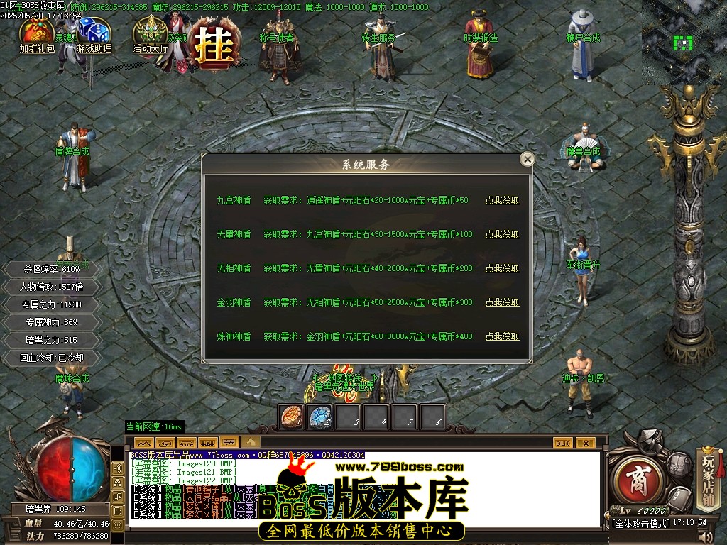 Images123压缩后.JPG