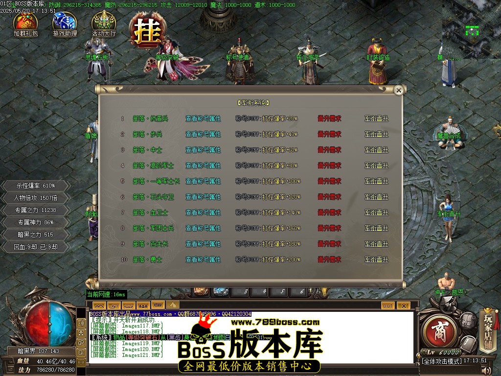 Images122压缩后.JPG