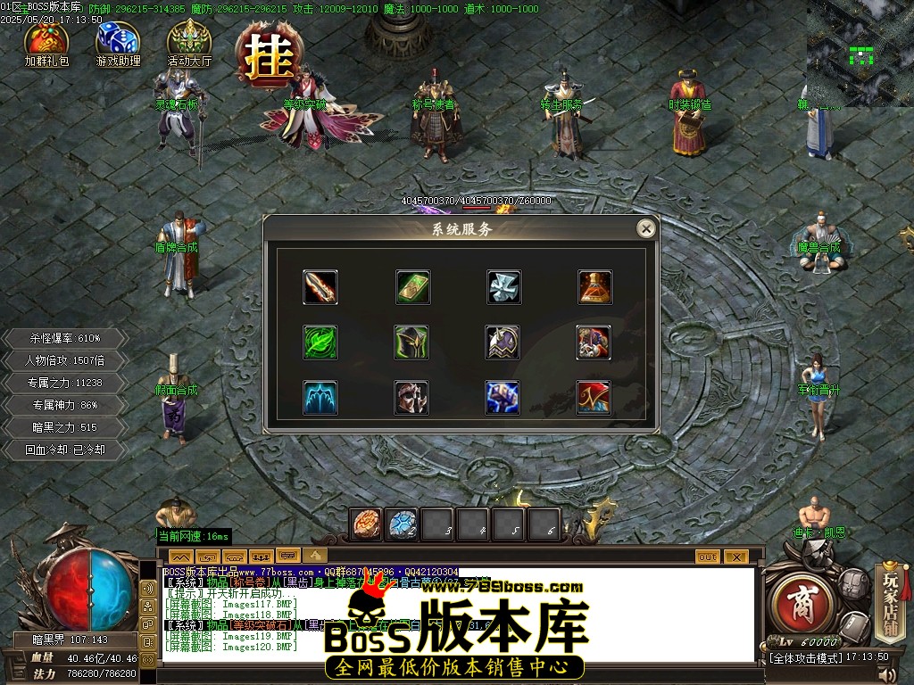 Images121压缩后.JPG