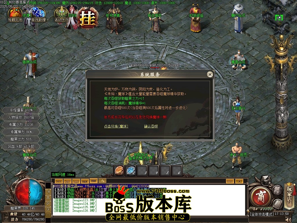 Images127压缩后.JPG