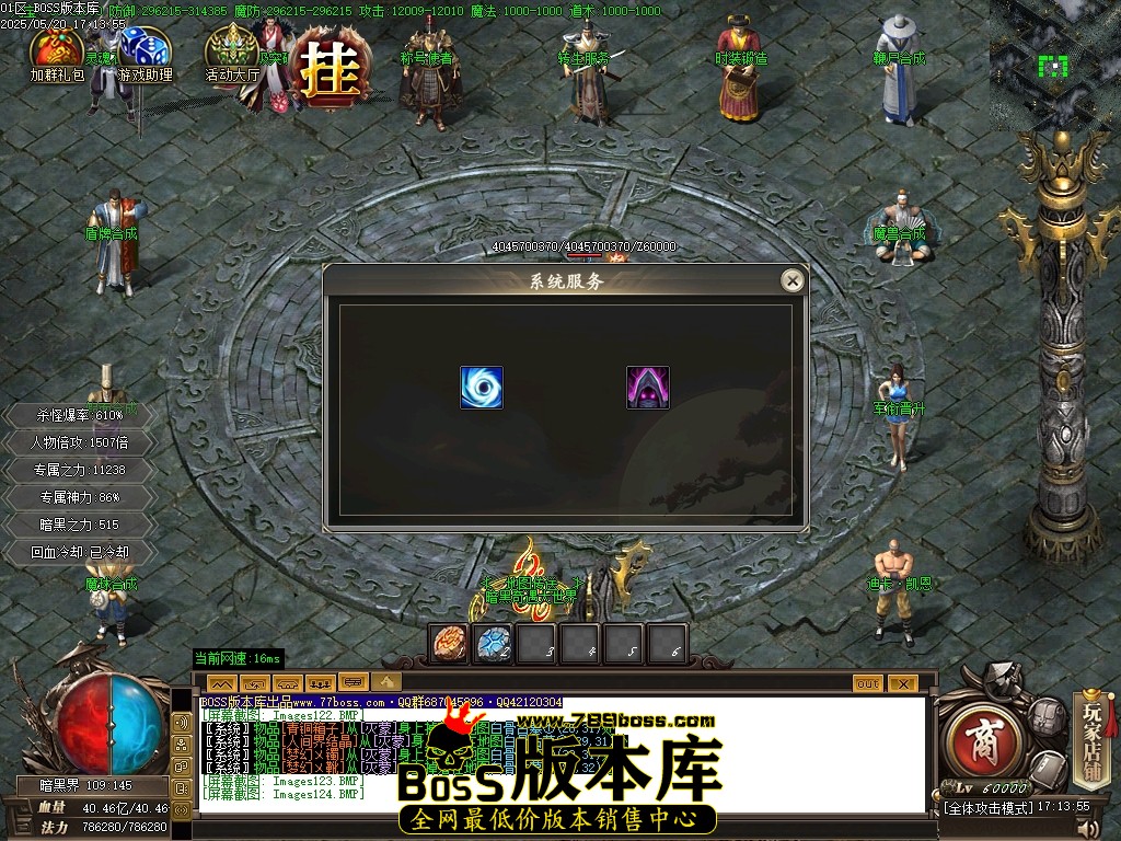 Images125压缩后.JPG