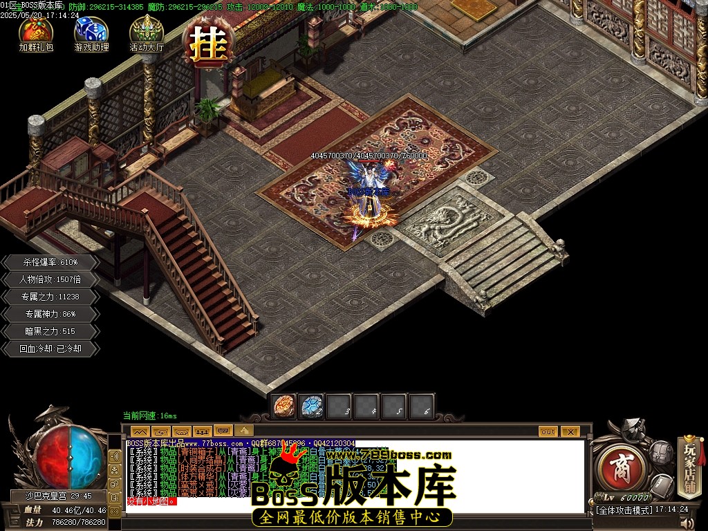 Images128压缩后.JPG