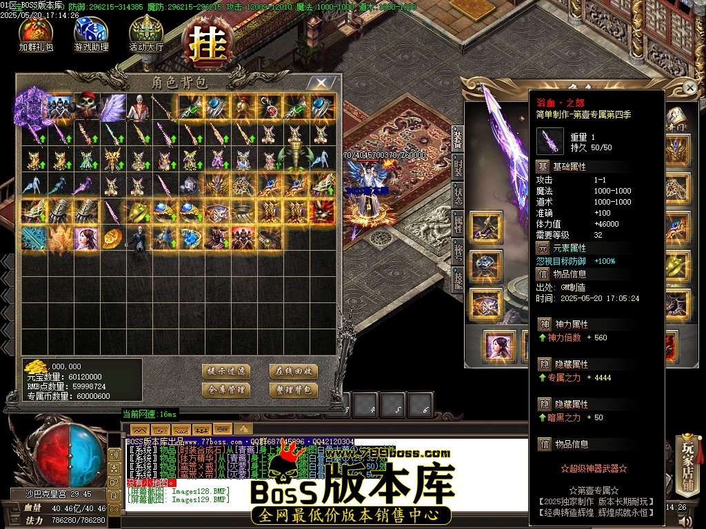 Images130压缩后.JPG