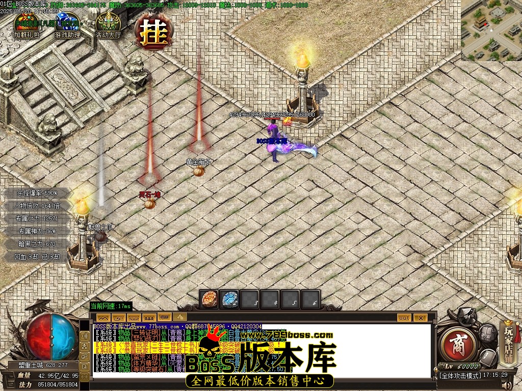 Images143压缩后.JPG