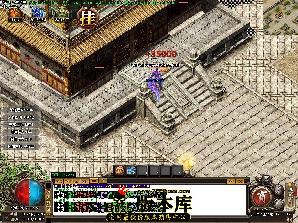 Images142压缩后.JPG