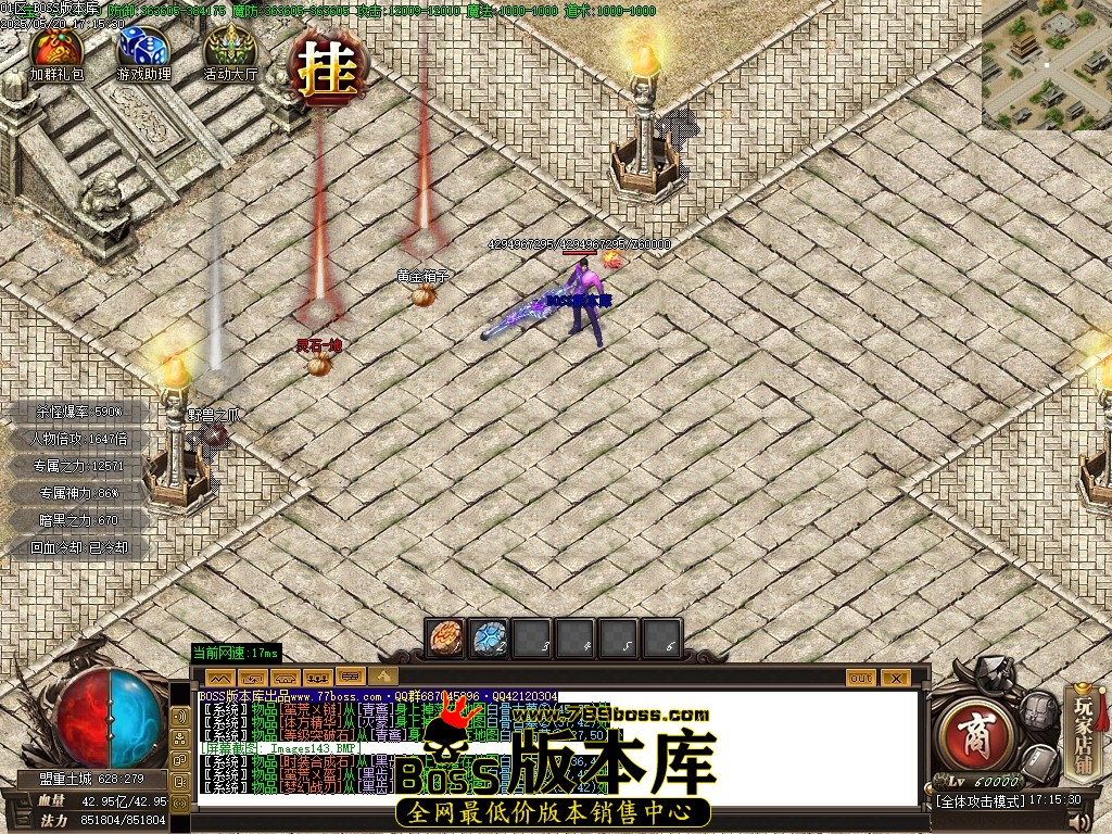 Images144压缩后.JPG