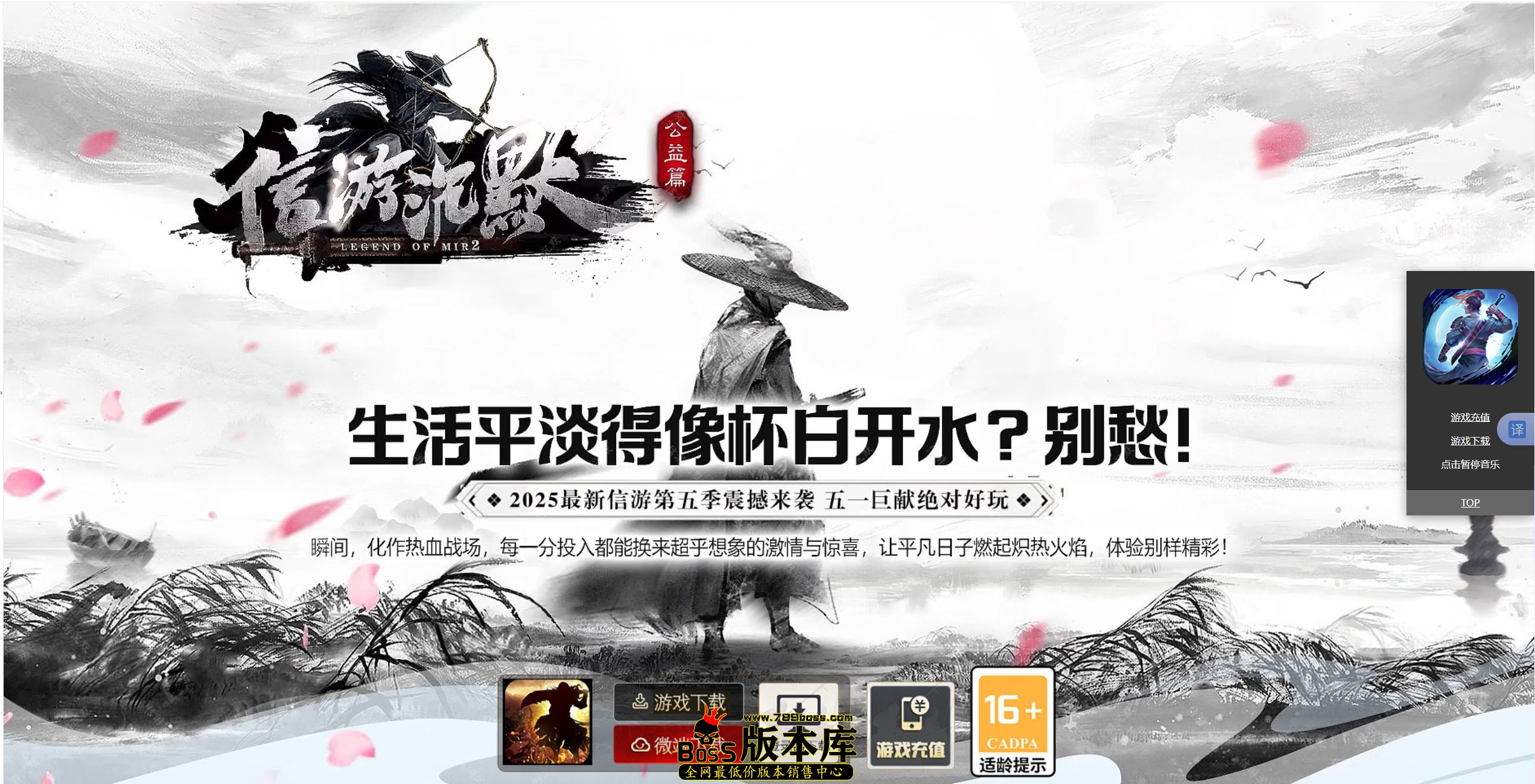 QQ图片20250521020642.jpg