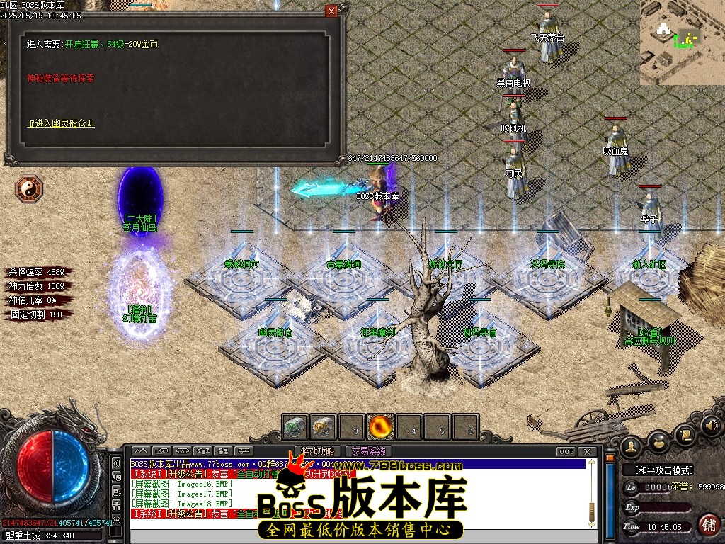 Images19压缩后.JPG