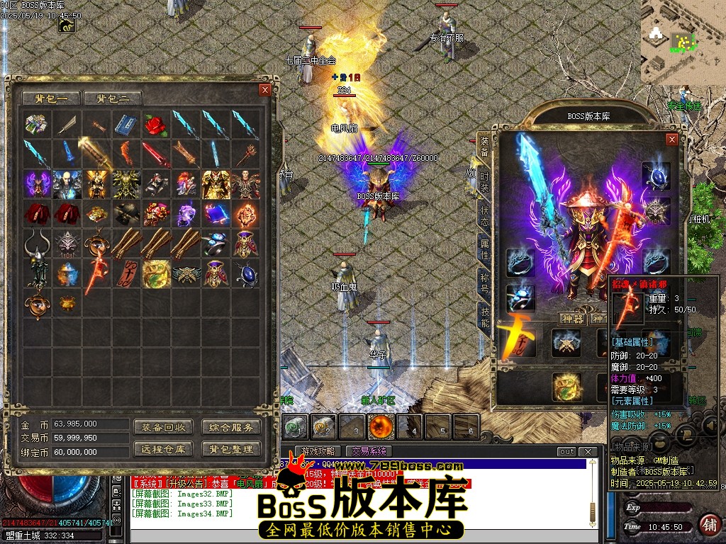 Images35压缩后.JPG