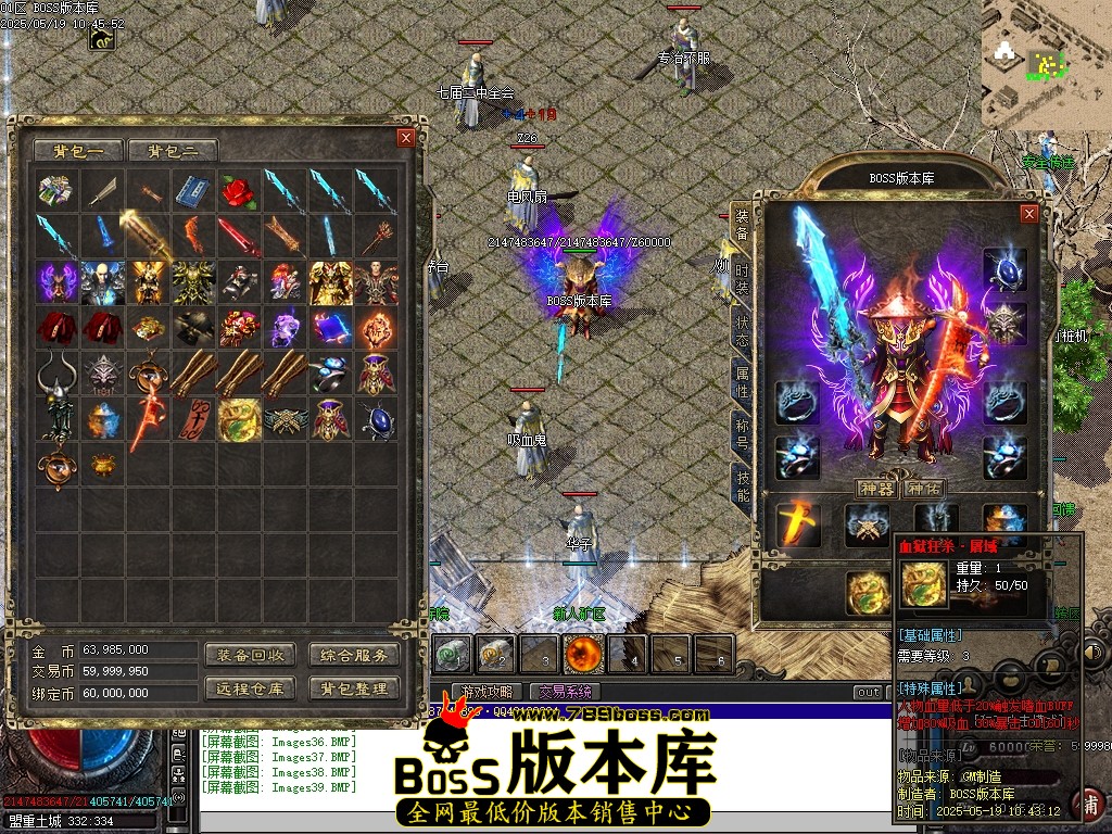 Images40压缩后.JPG