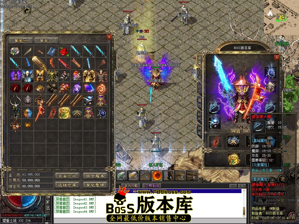Images45压缩后.JPG