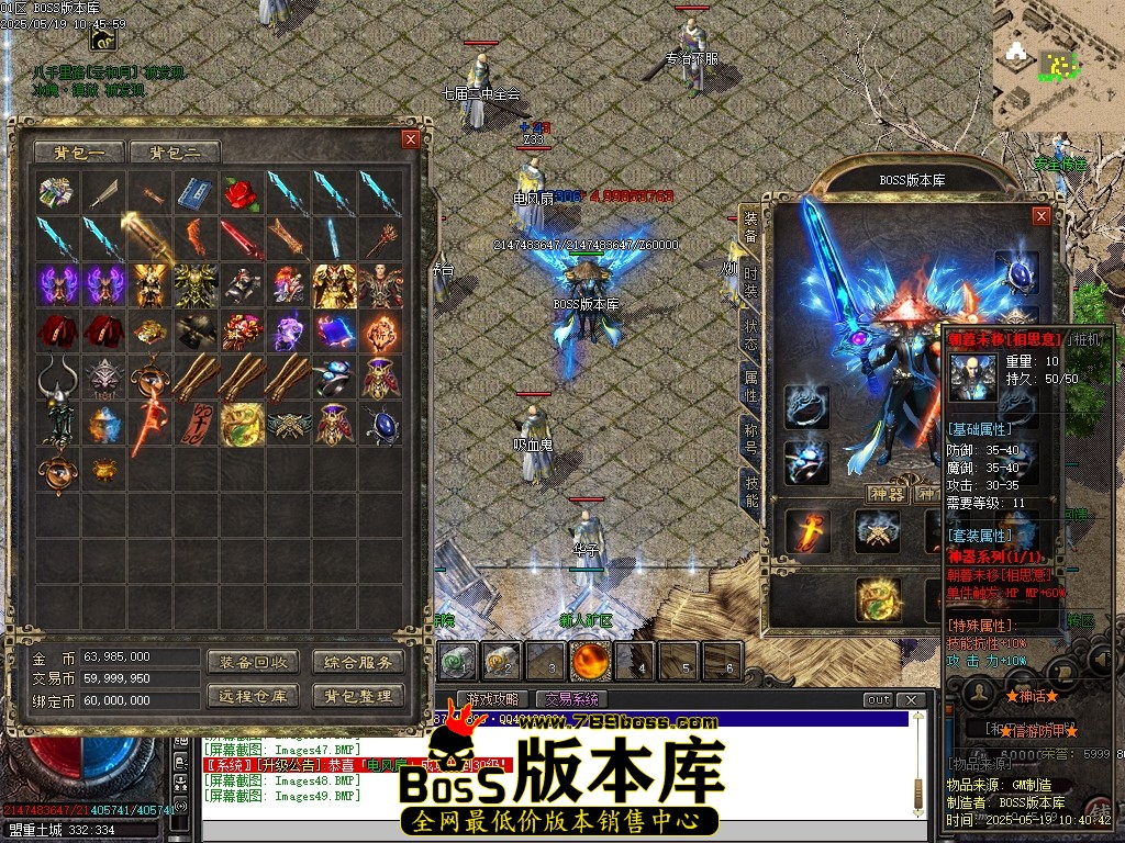 Images50压缩后.JPG