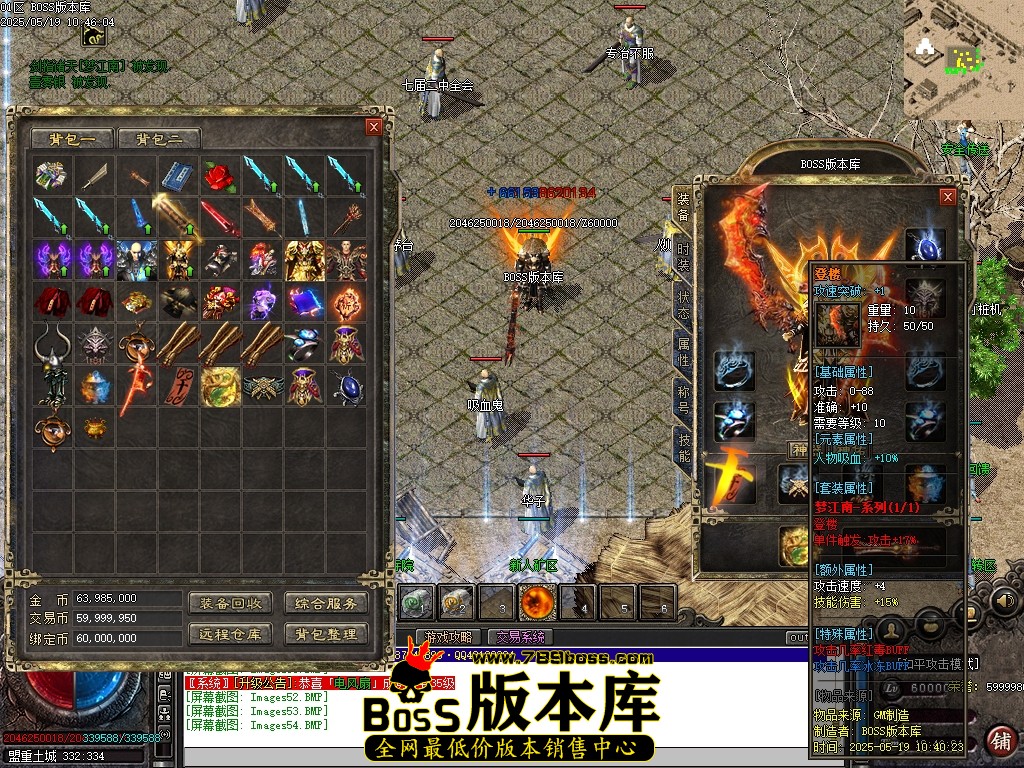 Images55压缩后.JPG