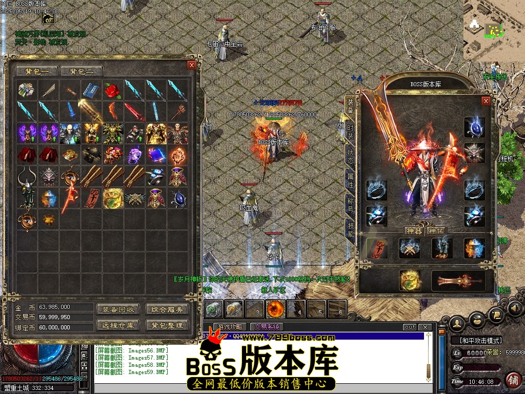 Images60压缩后.JPG