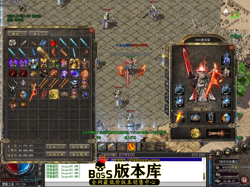 Images59压缩后.JPG