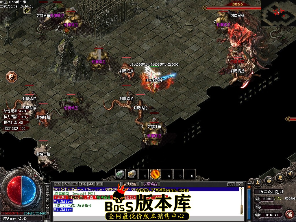 Images68压缩后.JPG